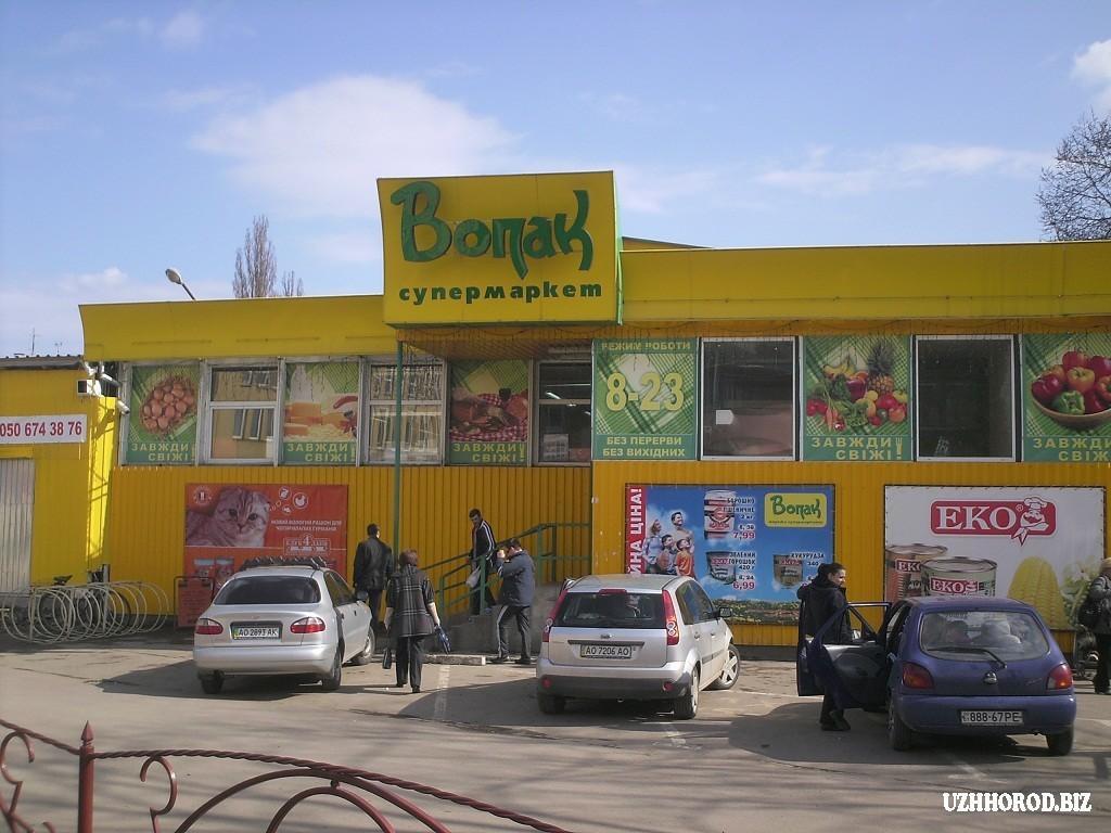 Mini-Hotel Na Pidgradskiy Úzhgorod Exterior foto